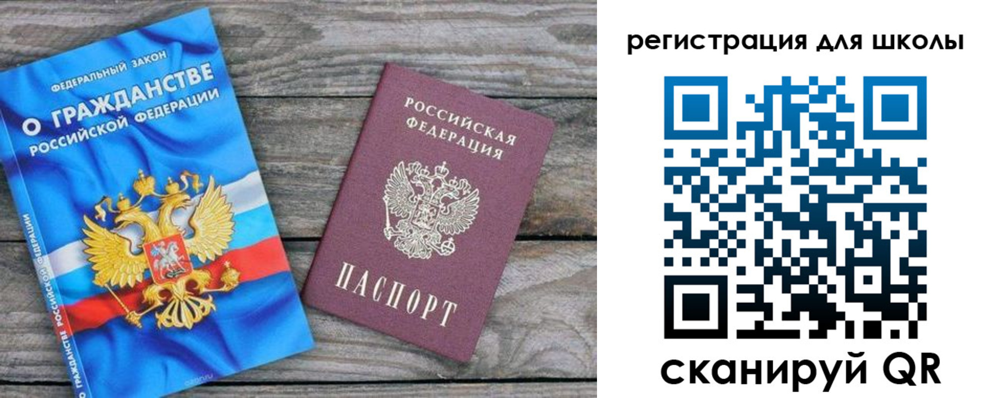 купить прописку в Нижних Сергах